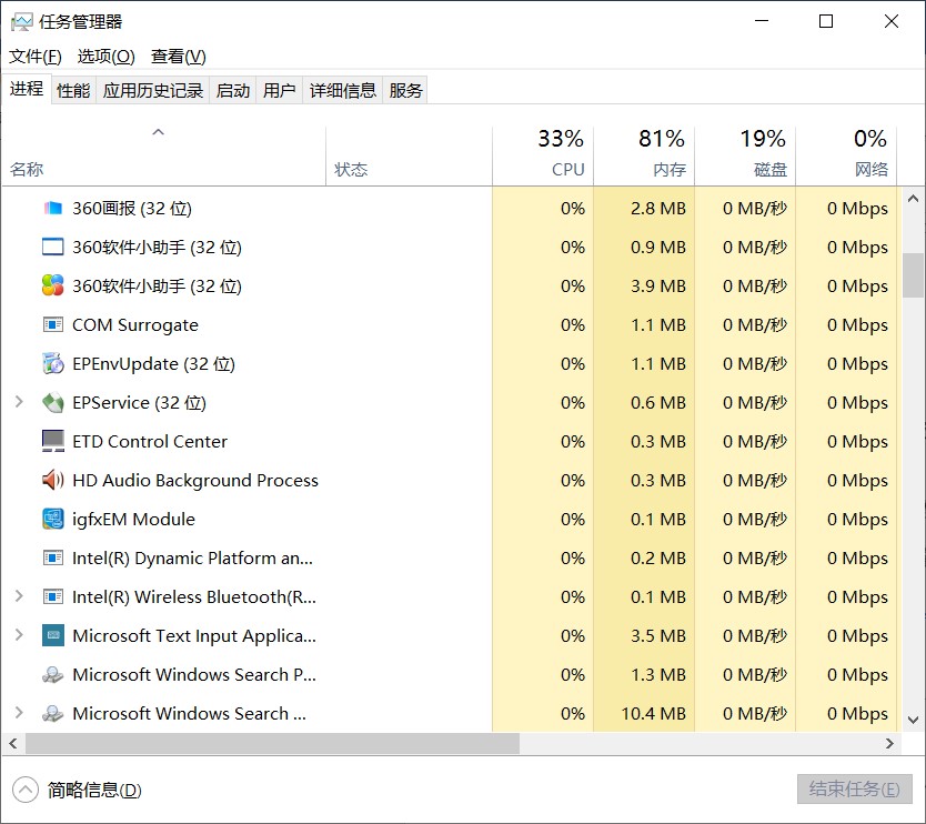 屏幕卡手机游戏怎么设置_游戏屏幕卡死了咋办_游戏手机屏幕卡