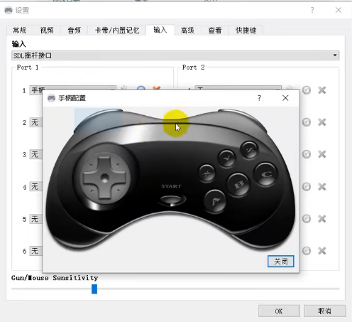 在电脑上下载手游_电脑上下载手游_下载手机版电脑版的游戏