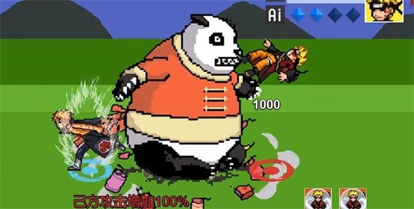 游戏熊猫像素手机怎么玩_熊猫像素游戏手机游戏_熊猫像素画
