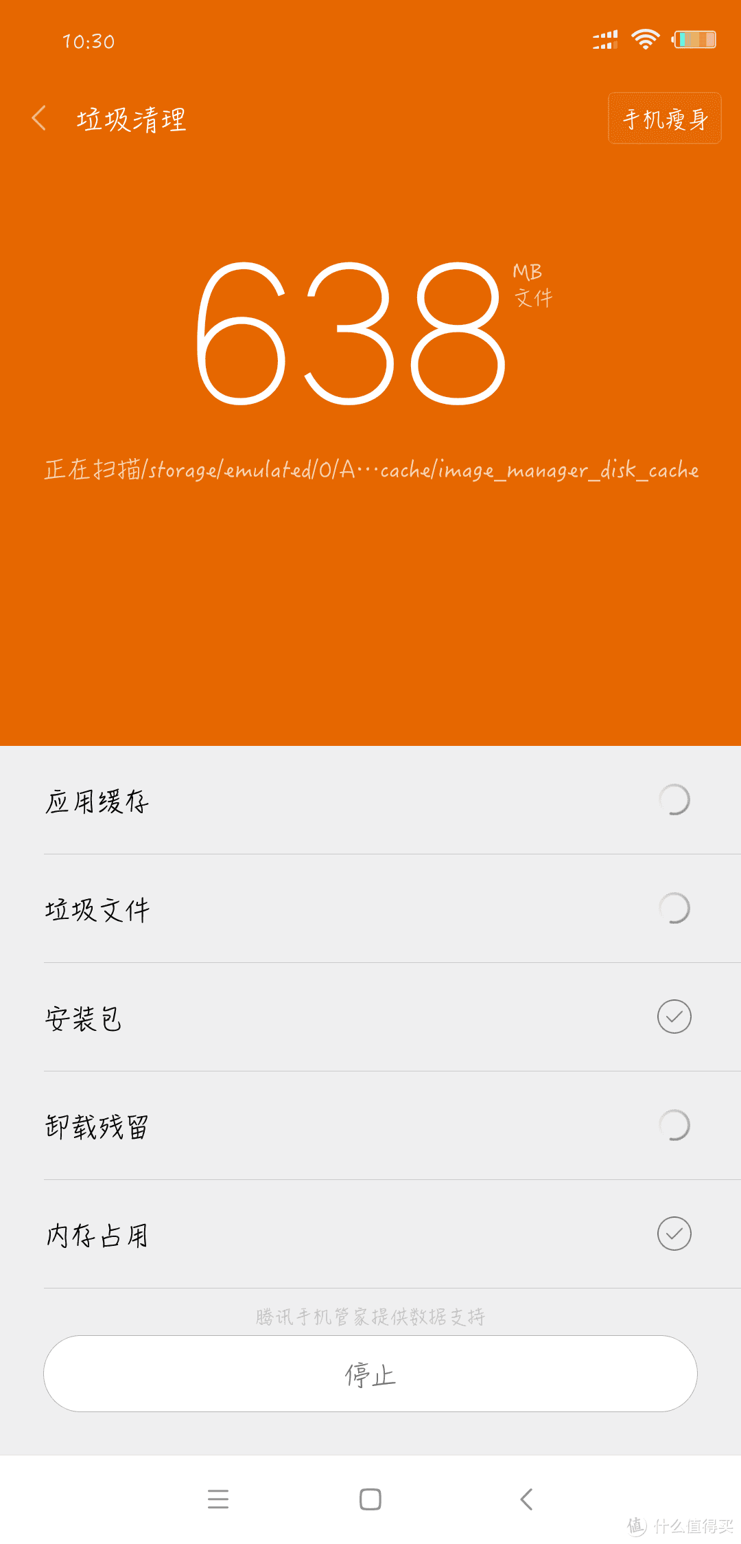 小米手机怎么找游戏_小米游戏怎么查找手机_小米手机游戏在哪里