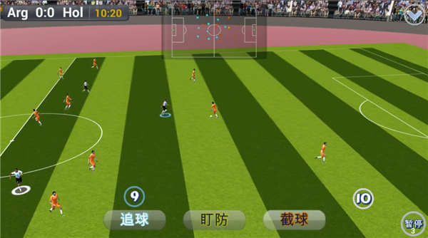 手机足球游戏 评测_评测足球手机游戏推荐_足球类手机游戏