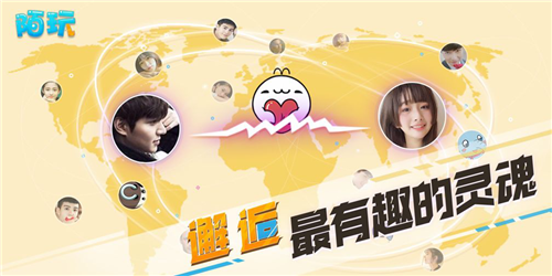 对话中文手机游戏软件_对话游戏app_手机中文对话游戏