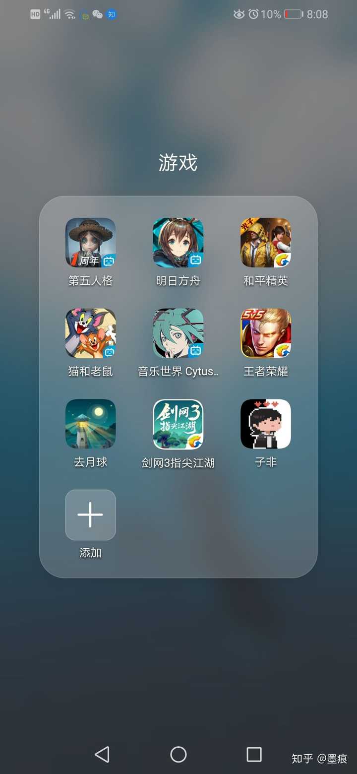 快乐手游app下载_快乐手游app_下载快乐手机版游戏