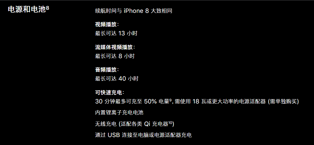 一般主播打游戏用什么手机_主播玩游戏用的什么手机_主播用什么尺寸手机打游戏