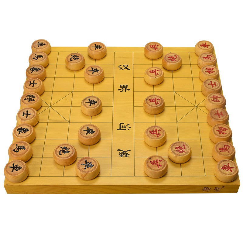 象棋游戏点击即玩_手机象棋作弊软件哪个好用_象棋按键手机游戏