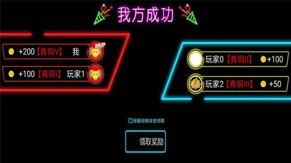 通关类游戏手游_推荐游戏手机通关类游戏_通关类的游戏