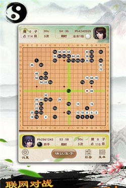 好玩的围棋手游_围棋游戏手机推荐平价游戏_比较好的围棋手机软件