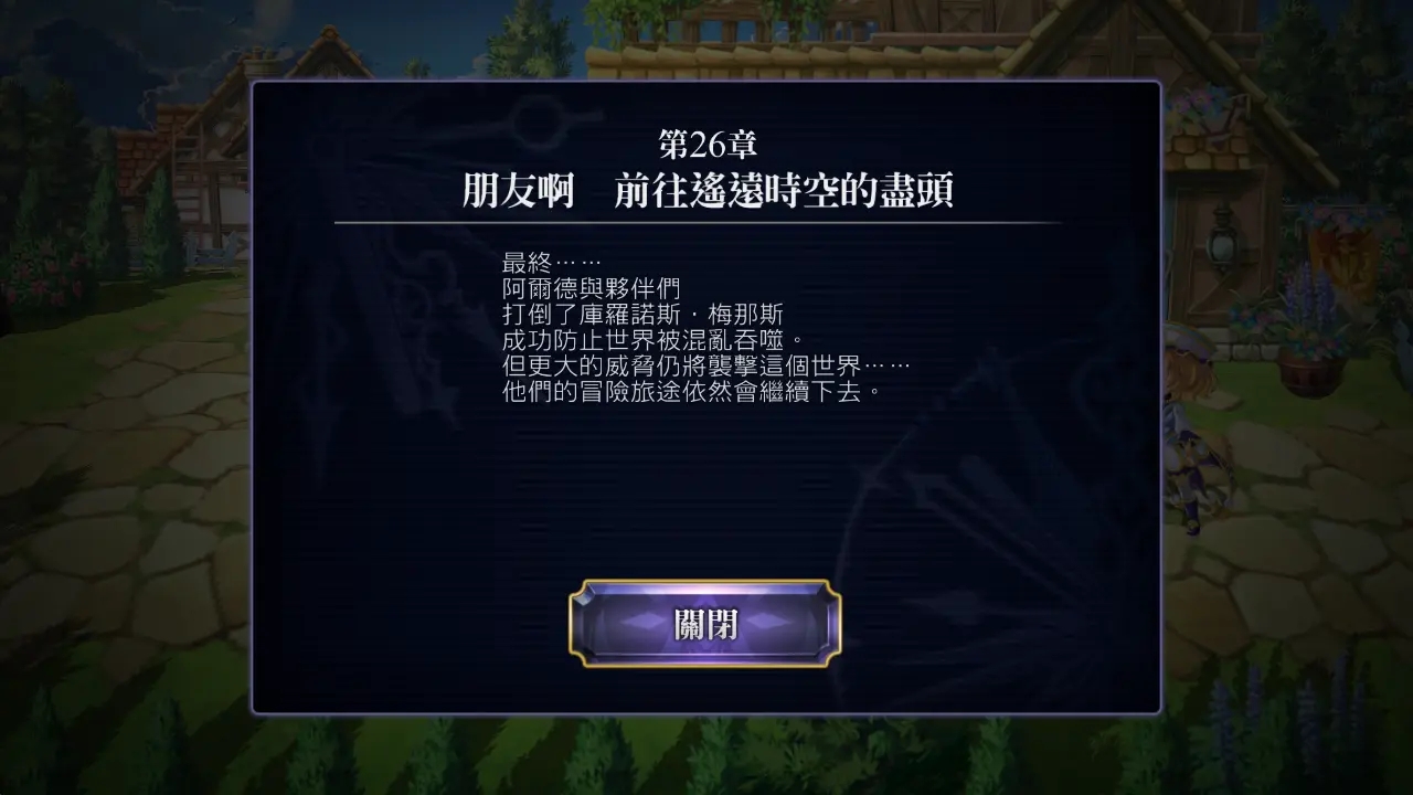 玩手机游戏会抑郁吗_我也不会玩手机游戏_玩手机游戏会影响手机寿命吗