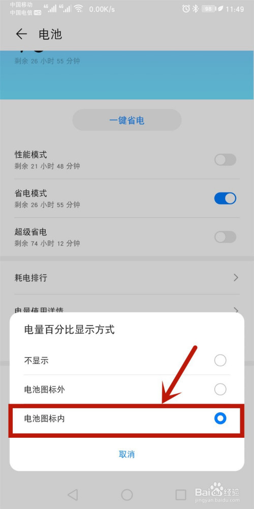 专业游戏app_手机游戏app排名_游戏手机专业排名软件