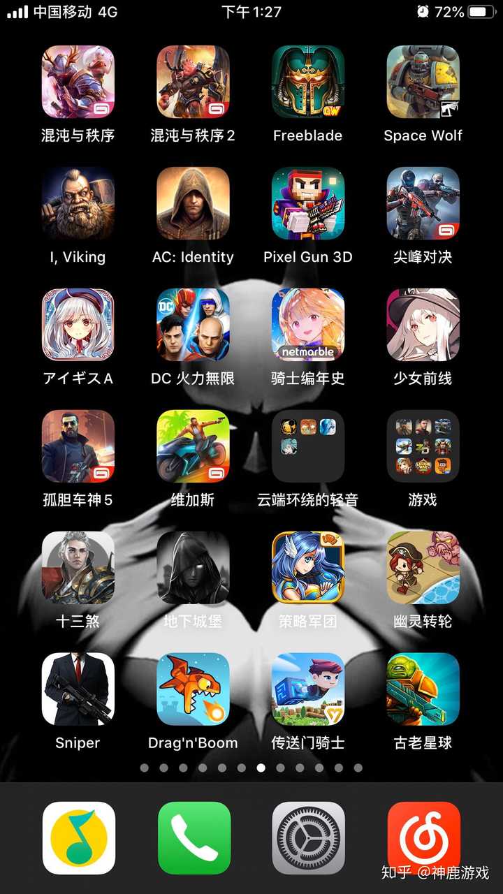 专业游戏app_手机游戏app排名_游戏手机专业排名软件