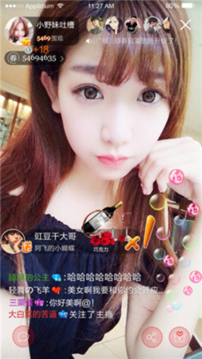 适合直播的手机小游戏_手机直播小程序推荐游戏_直播的小游戏