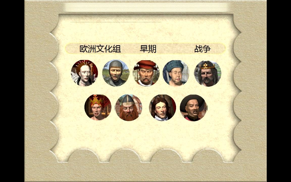 推荐几款策略型游戏手机_策略类型手游_策略款型推荐手机游戏