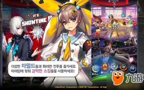 外国的手机游戏_外国有游戏手机吗吗_外国手机游戏有哪些游戏