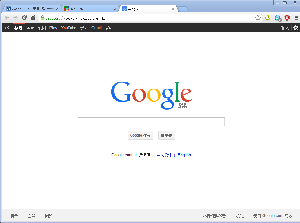 谷歌游览器网站_谷歌浏览器入口网页版_谷歌浏览器网页版入口中文版