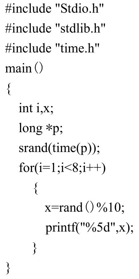 函数rand怎么用_c语言rand()函数怎么用_rand函数的用法c语言