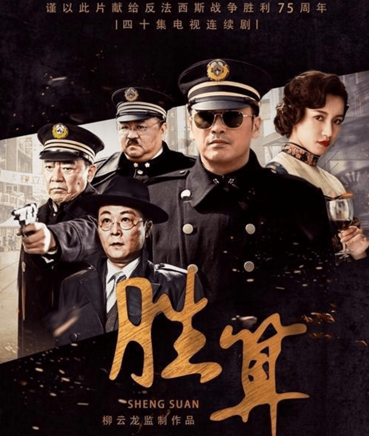 电视机怎么看免费的电视剧全集_电视免费观看方法_打开生活的正确方式电视剧免费观看