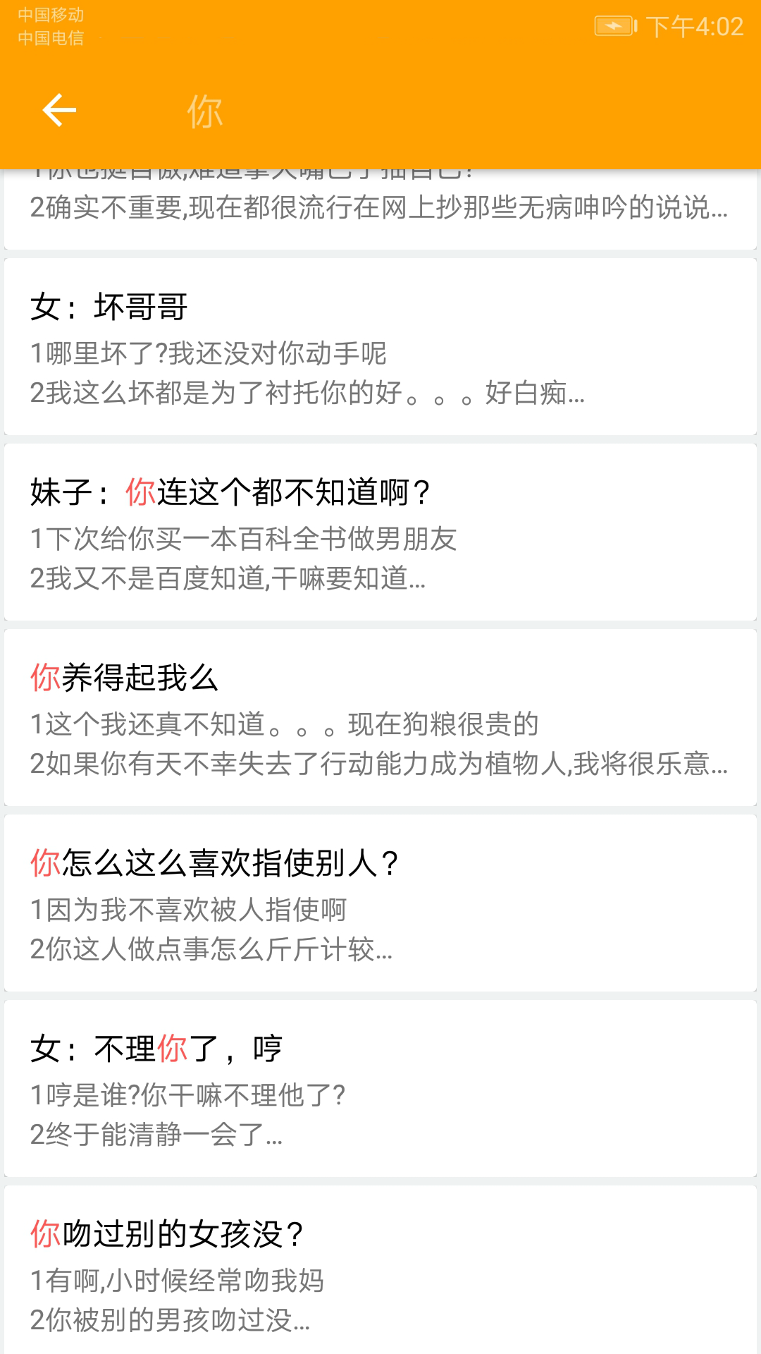 好玩的独立游戏手机_最经典独立手机游戏_独立经典手机游戏排行榜