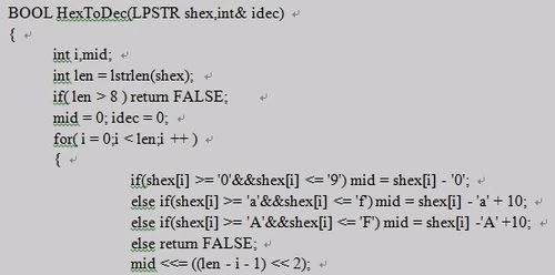 int函数python作用_函数作用域和块级作用域的区别_函数作用包括