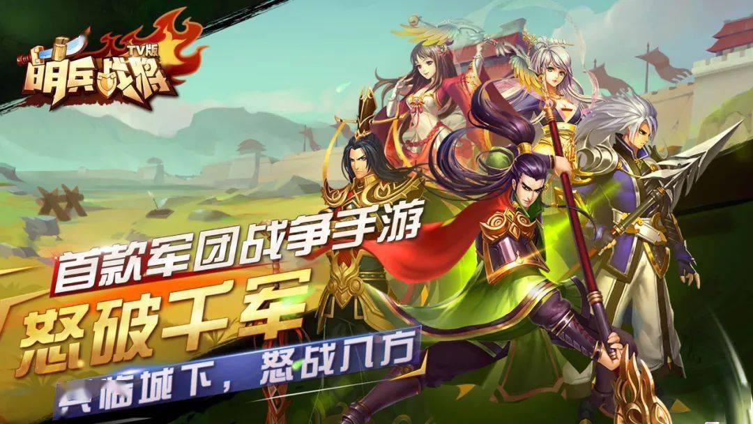 手机玩的策略游戏_策略玩手机游戏用什么软件_用手机玩策略游戏