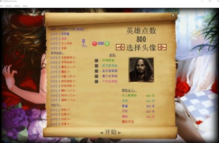 策略玩手机游戏用什么软件_手机玩的策略游戏_用手机玩策略游戏