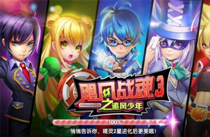 无敌版手机游戏游戏_游戏无敌版手机版_无敌版手机小游戏