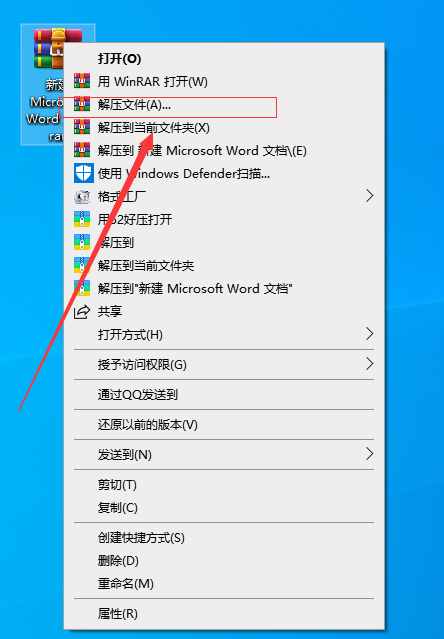 游戏推荐手机版解压游戏_解压游戏安卓_游戏解压推荐版手机