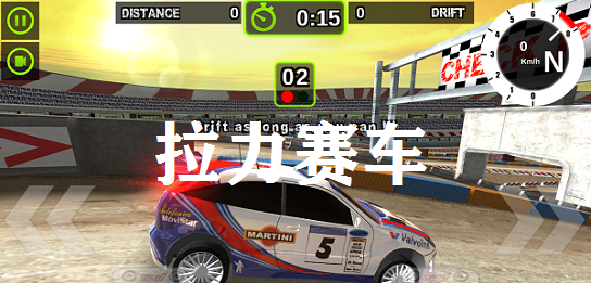 手机游戏赛车哪个好玩_赛车手机游戏排行前十_最好的赛车游戏手机游戏