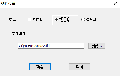 删除变空间没数据小后能恢复吗_删除变空间没数据小后怎么恢复_mysql删除数据后空间没变小