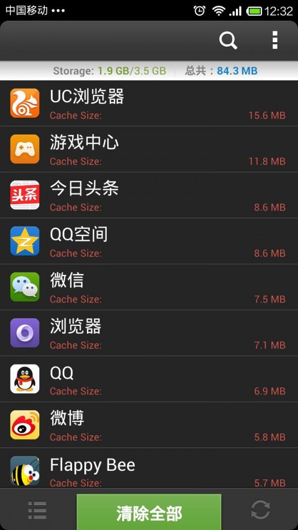 玩游戏手机卡死_能卡死手机的游戏_为什么打游戏手机卡死了