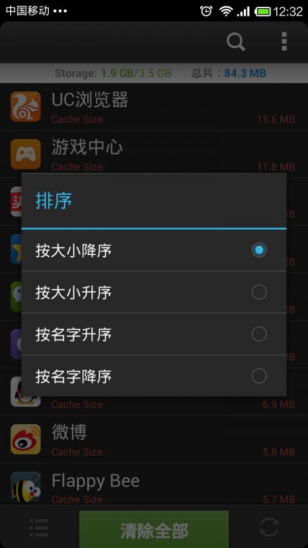能卡死手机的游戏_玩游戏手机卡死_为什么打游戏手机卡死了