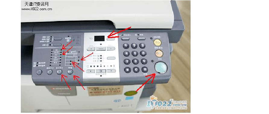 复印机多少钱一台_复印机怎么复印_复印机租赁