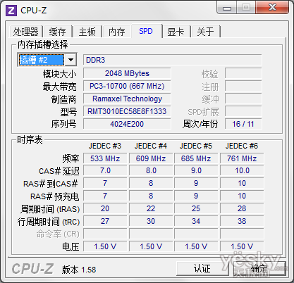 用来推荐打手机好游戏的手游_用来打游戏的好手机推荐_有什么手机好打游戏