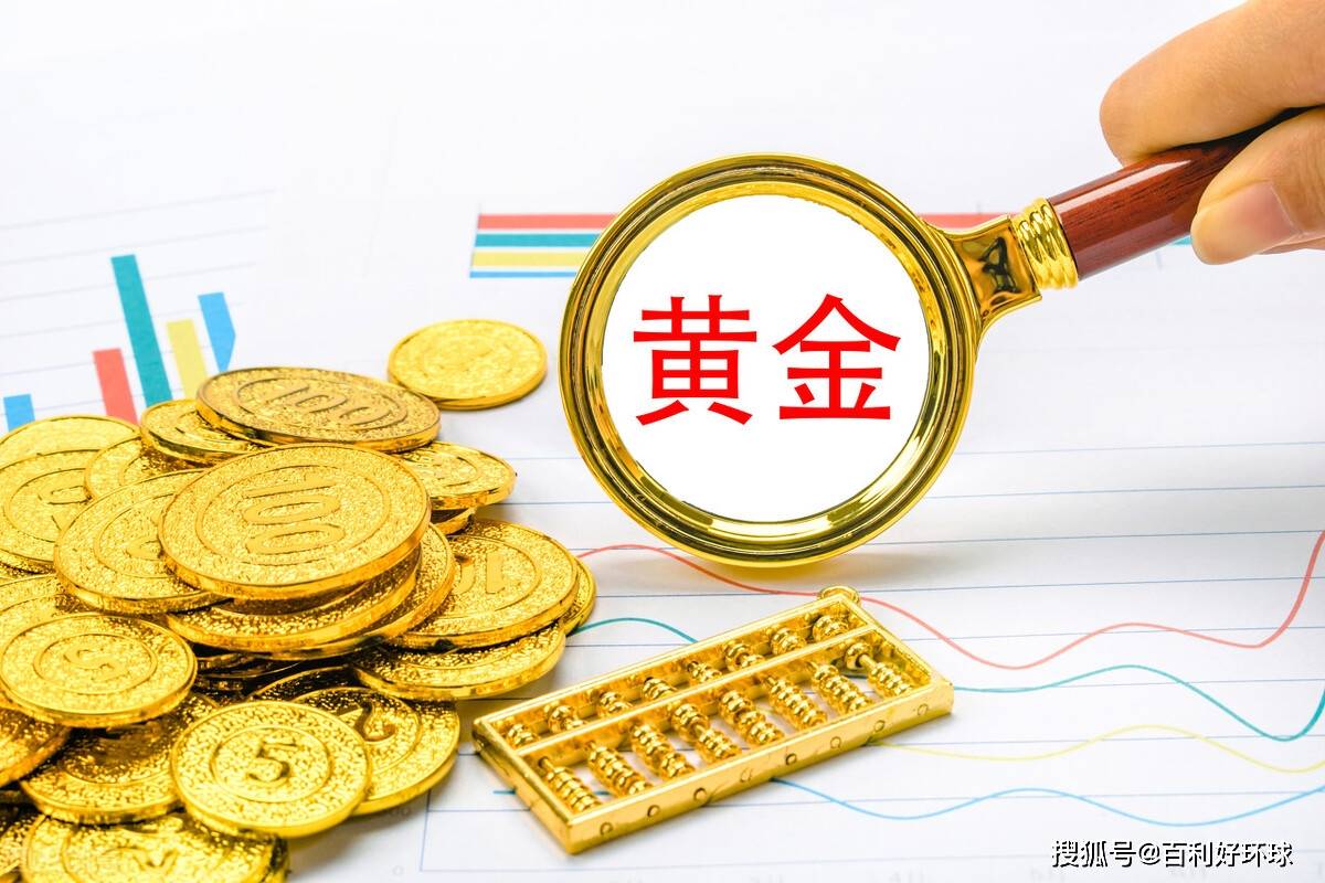 执行价值尺度职能的货币是_中国工商银行发行的电子货币是_paxg是什么币