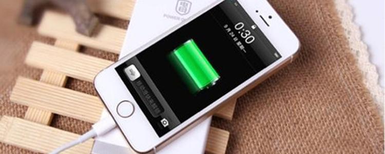 电池容量苹果15_苹果6电池容量_怎么看手机电池容量苹果
