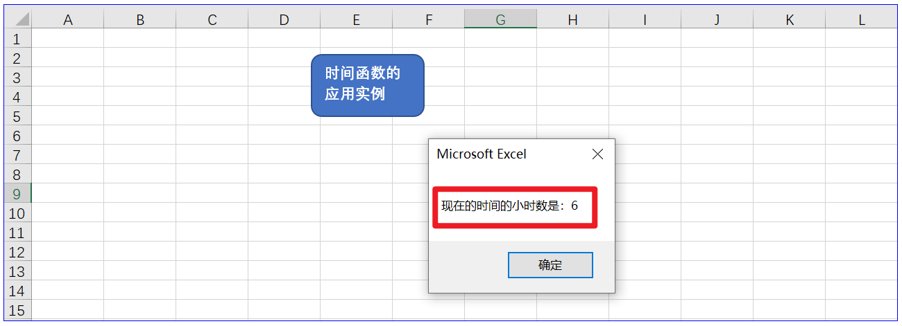 mysql日期格式转换_mysql转换日期格式_mysql转换日期