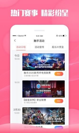 能玩电脑游戏的手游app_能玩电脑游戏的手机软件_推荐在手机上能玩电脑游戏