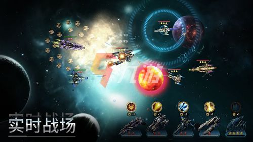 太空杀手游中文下载_下载太空杀手小游戏手机版_太空杀手全新版2021下载