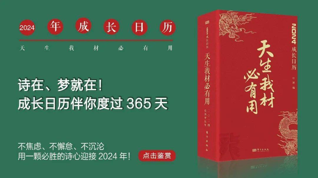 算命说天年有限什么意思_2022年有多少天_天年有限是寿命不长吗