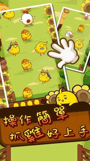 用于吃鸡的游戏手机_可以吃鸡的手游_能吃鸡的游戏