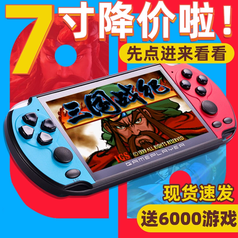 网红手机游戏机测评视频_网红手机游戏机测评视频_网红手机游戏机测评视频