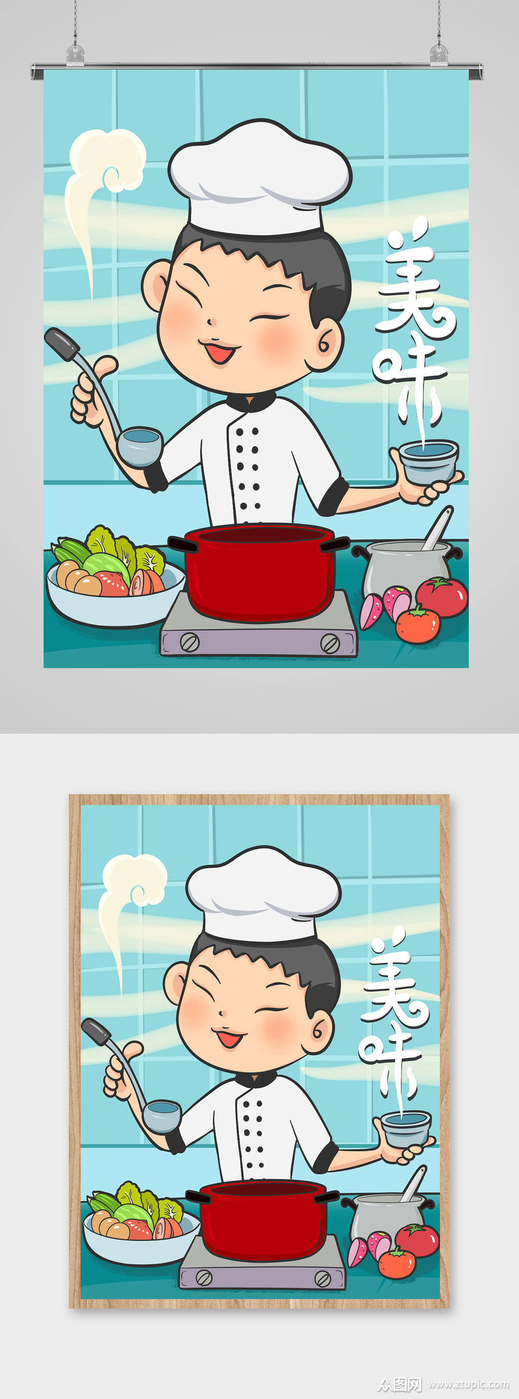 煮饭模拟游戏手机版_模拟煮饭版手机游戏_烧饭模拟器