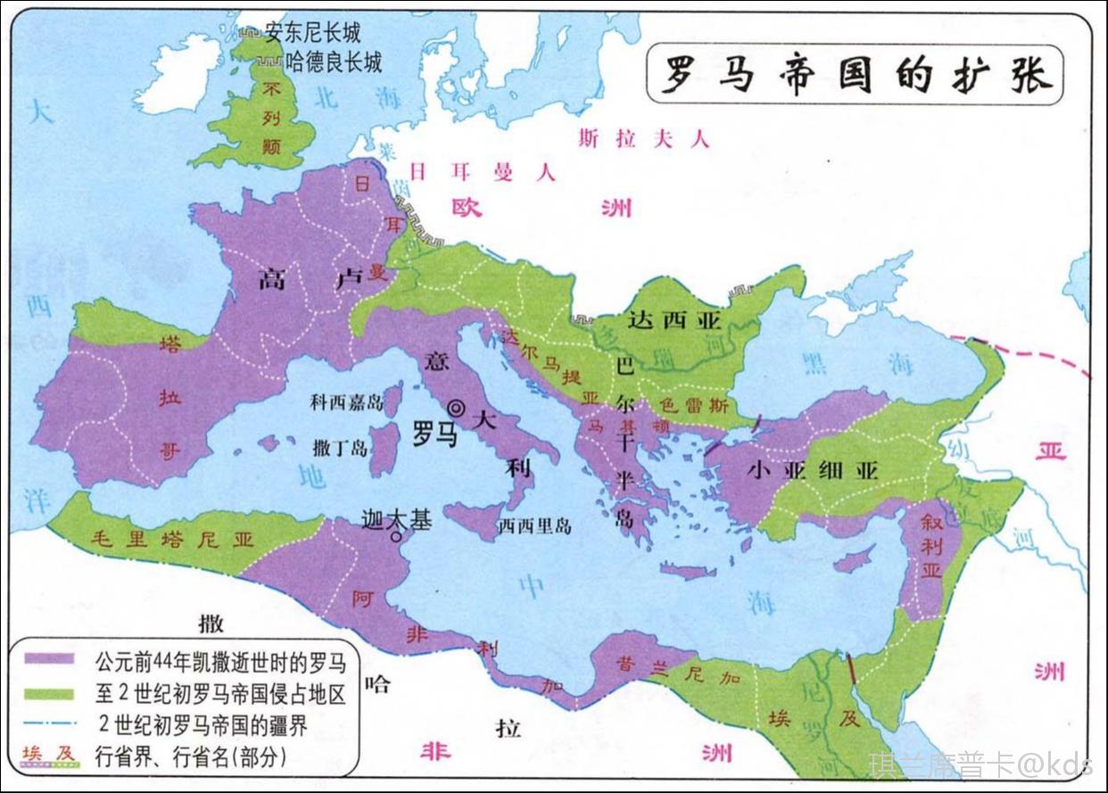 罗马帝国建立时间和灭亡时间轴_罗马帝国建立时间人物_罗马帝国建立时间