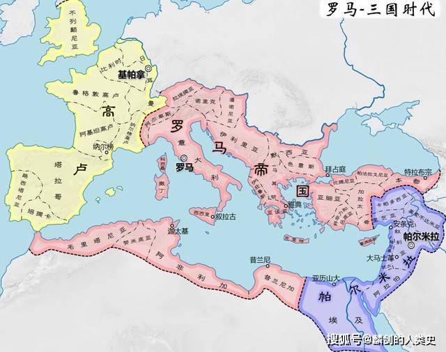 罗马帝国建立时间人物_罗马帝国建立时间和灭亡时间轴_罗马帝国建立时间