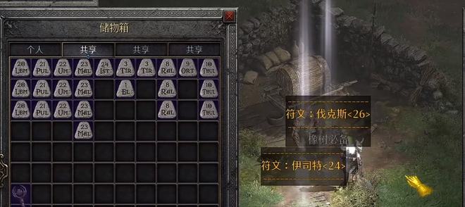 特别像lol的手机游戏_像英雄联盟的手机单机游戏_手游像lol一样的游戏