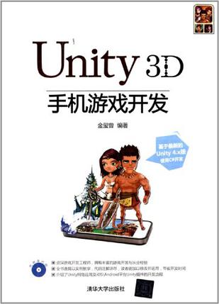 游戏室的手机_手机做游戏机_游戏室做手机游戏
