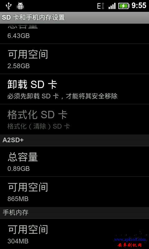 玩游戏不卡但运行慢的手机_慢卡运行玩手机游戏会怎么样_玩游戏卡的手机