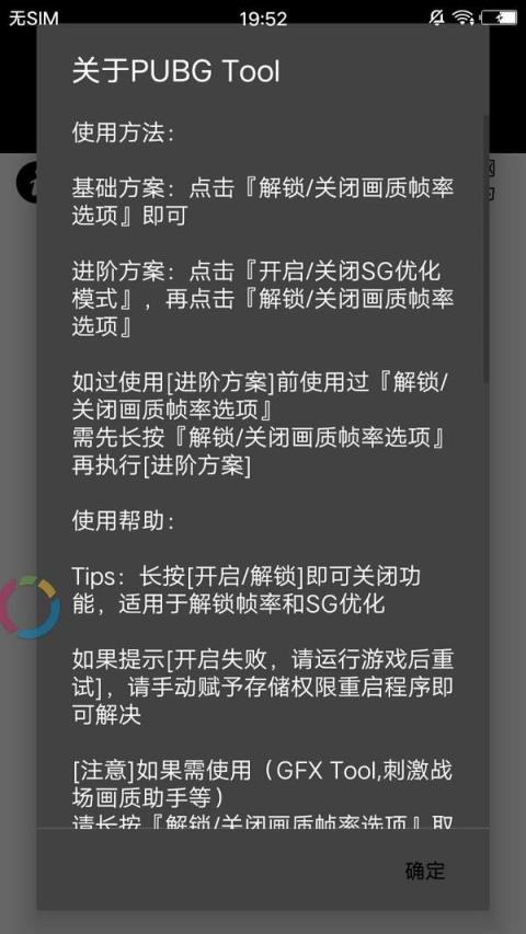 自带优化手机游戏的软件_有没有什么优化游戏的软件_自带游戏优化手机