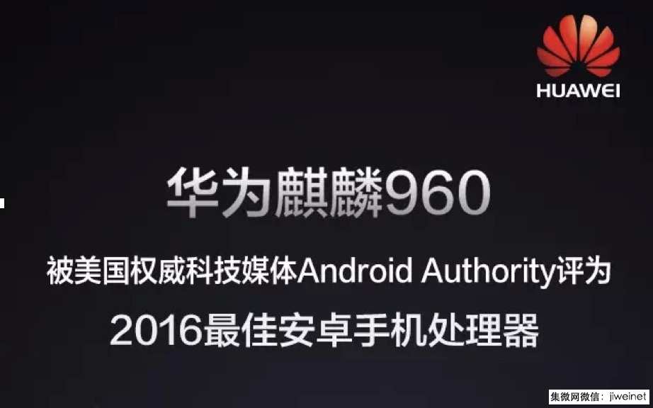 玩手机游戏手机处理器推荐_手机玩游戏选什么处理器比较好_手机器玩推荐处理游戏怎么设置