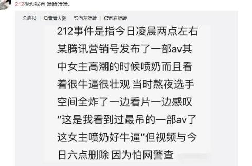 视频抢手机游戏是真的吗_抢玩游戏app_游戏抢手机视频