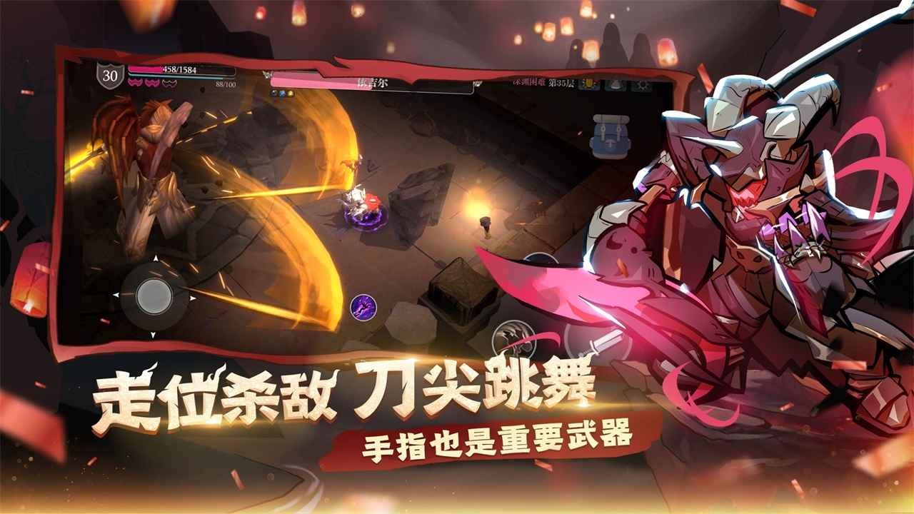 五一节推荐手机游戏_五一玩什么手游_五一假期游戏